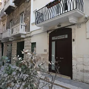 https://al-guiscardo-8.barihotels.org