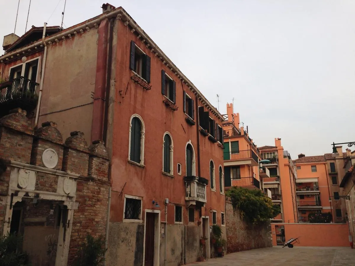 البندقية Locazione Turistica Corte Vecchia إيطاليا