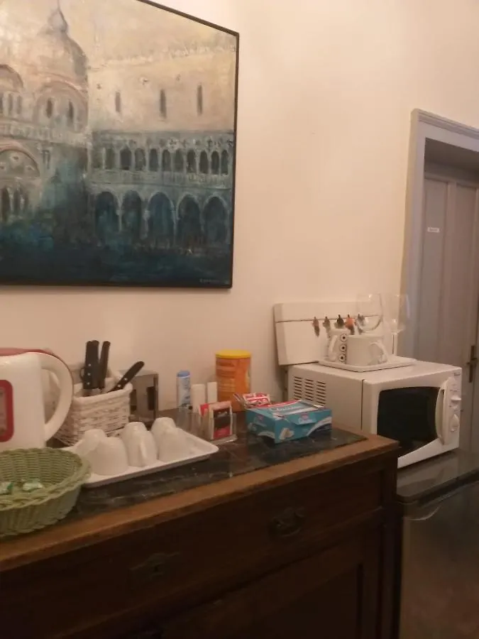 Locazione Turistica Corte Vecchia Venecia